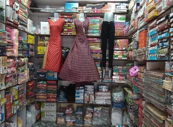 Shree Nath Plaza